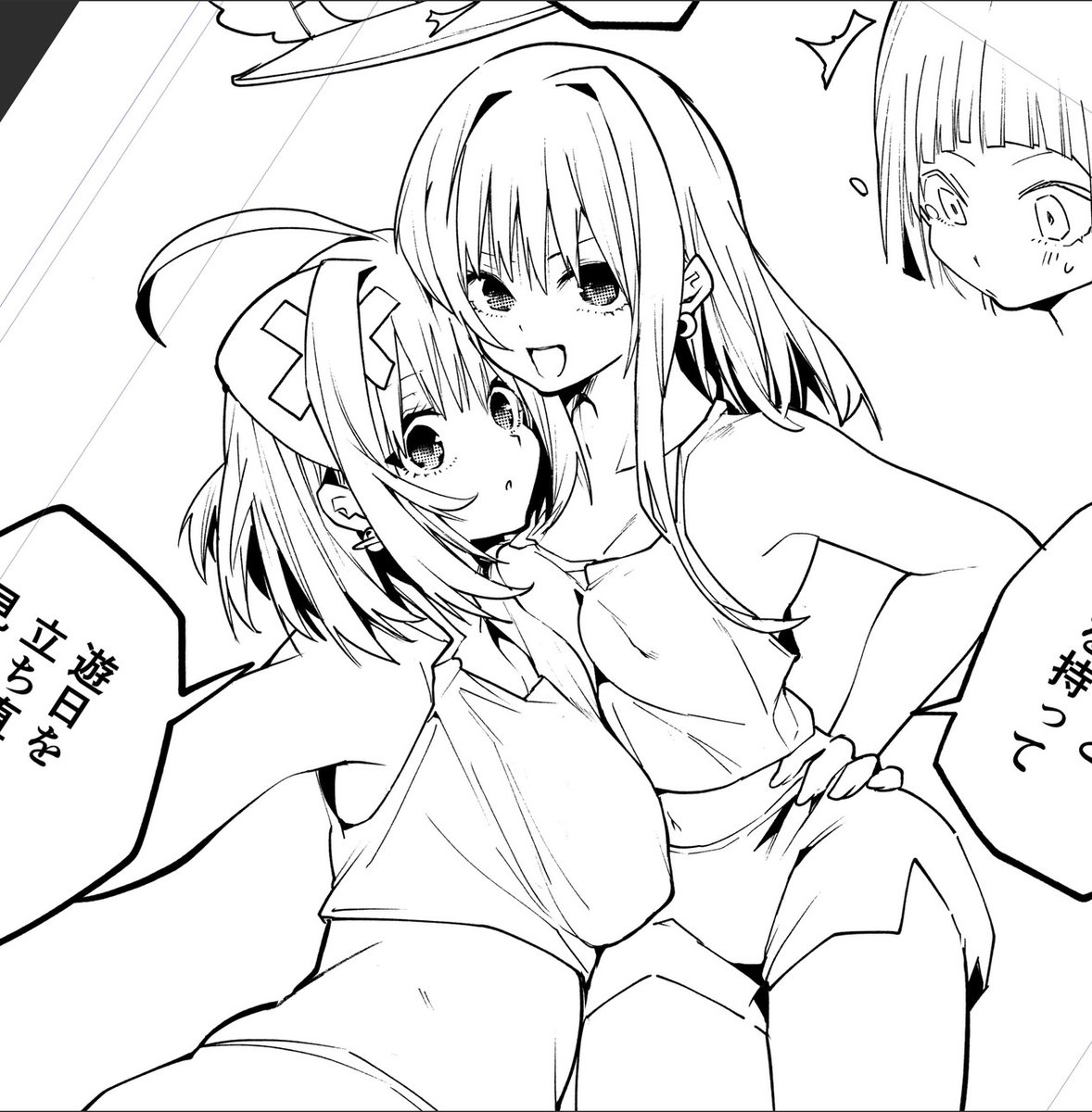 ナノユニ  #ゆめこね 