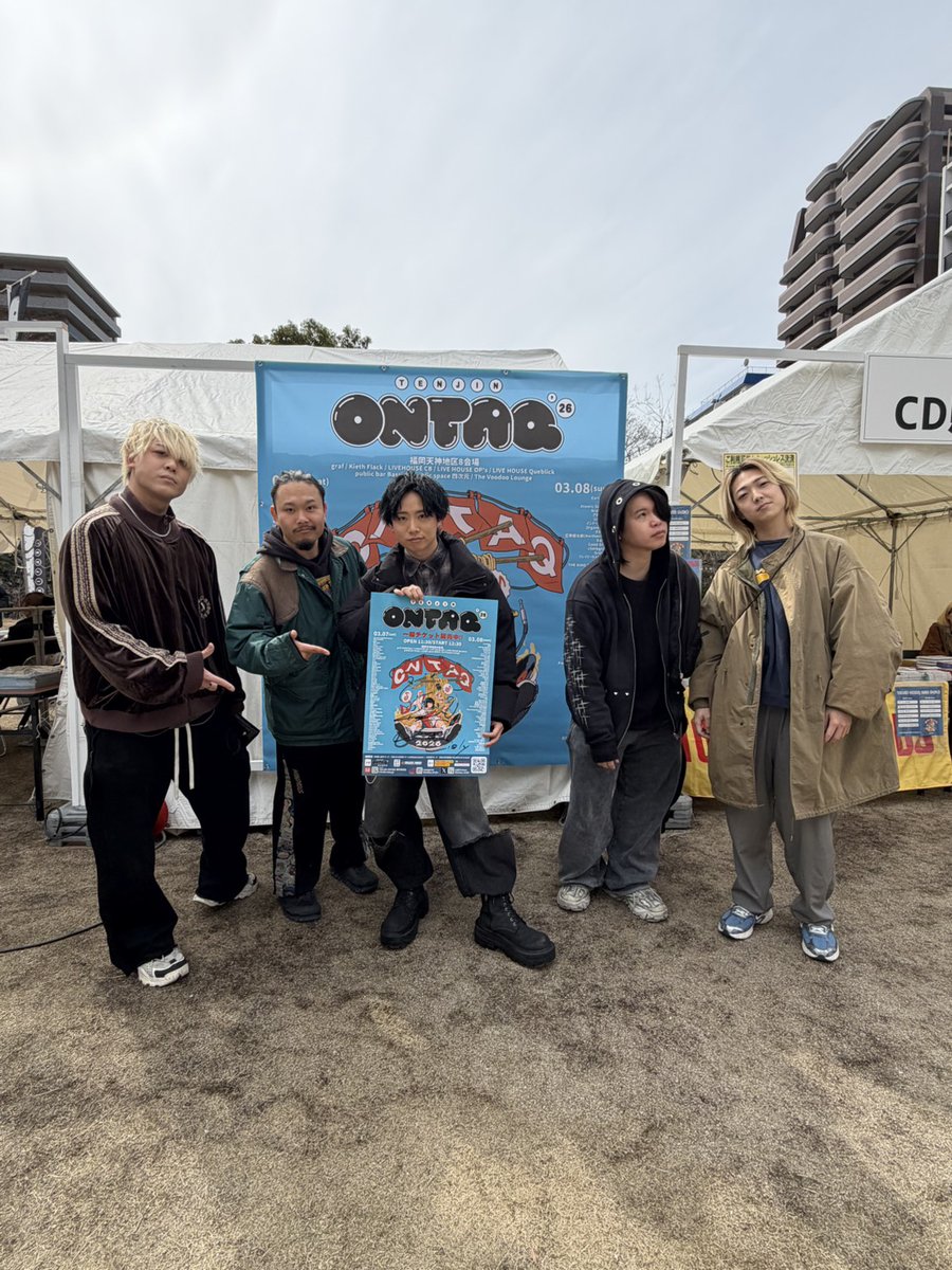 TENJIN ONTAQ 2026 tweet media