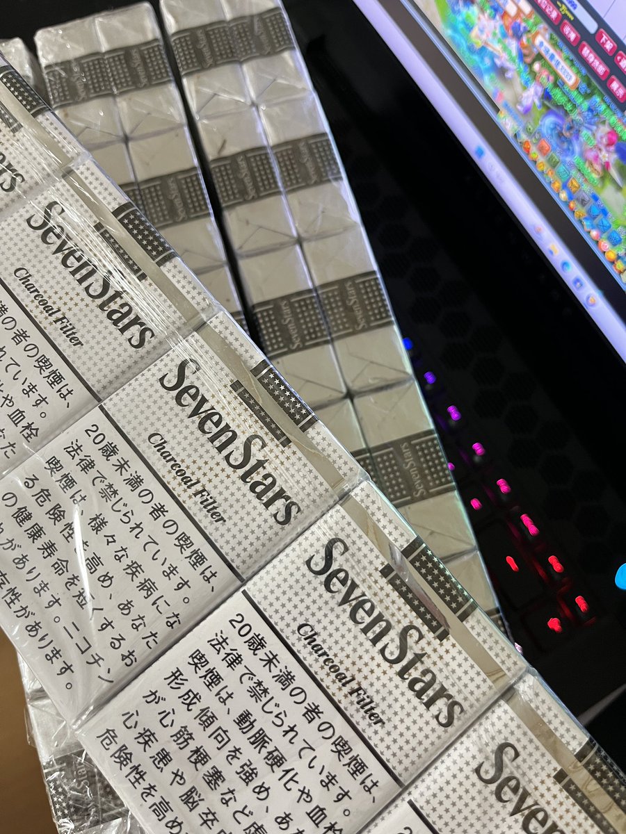 emmmmojbk's tweet photo. 嘶，呼 https://t.co/BC9vnQERSa