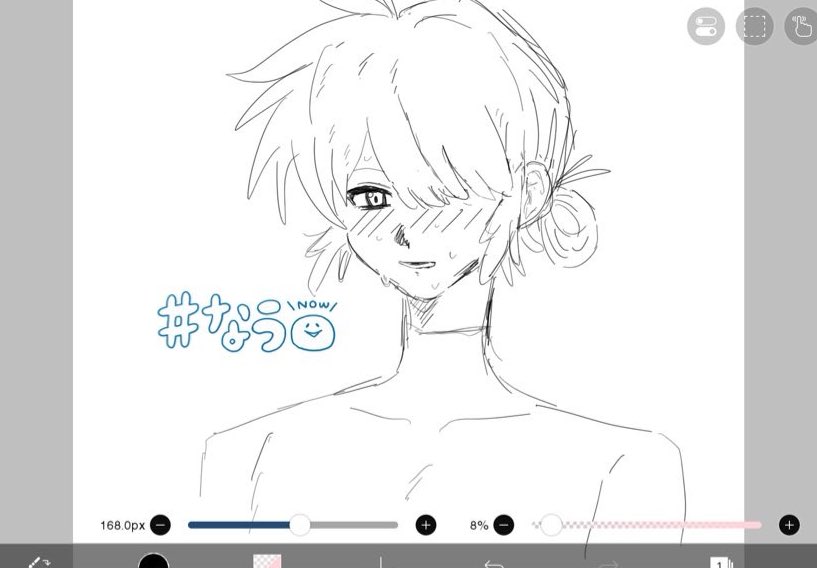 いちごタルト tweet media