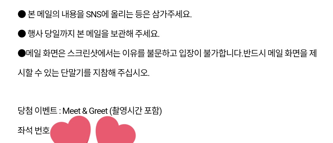 ʚ아이스초코라테ɞ tweet media