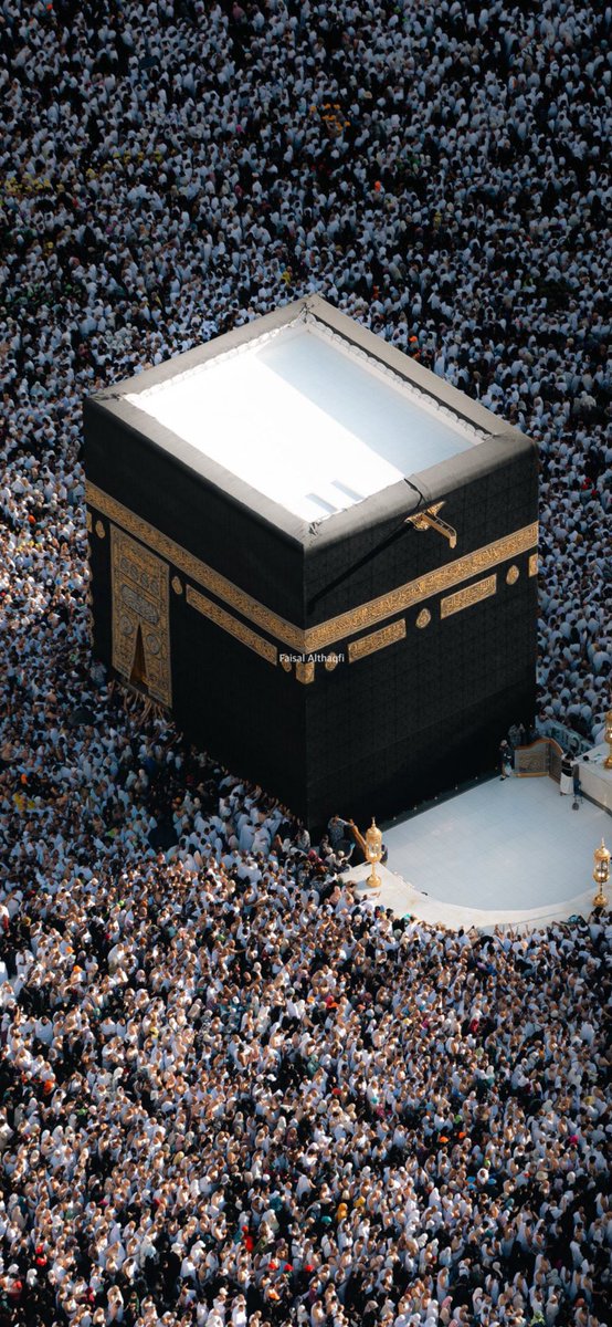 a1h9__'s tweet photo. اللهم في آخر #يوم_جمعة من رمضان، اغفر لنا ذنوبنا، وتقبل صيامنا وقيامنا، واعتق رقابنا من النار اللهم اجعلنا من المقبولين، وارزقنا حسن الختام ❤️. https://t.co/acL1xYdXMF