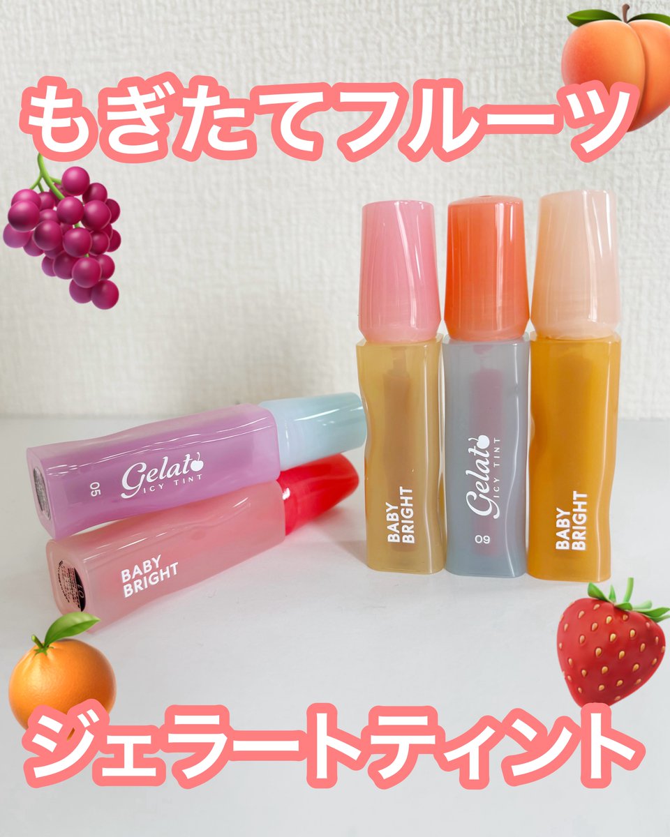 きょう@イエベ春🌸 tweet media