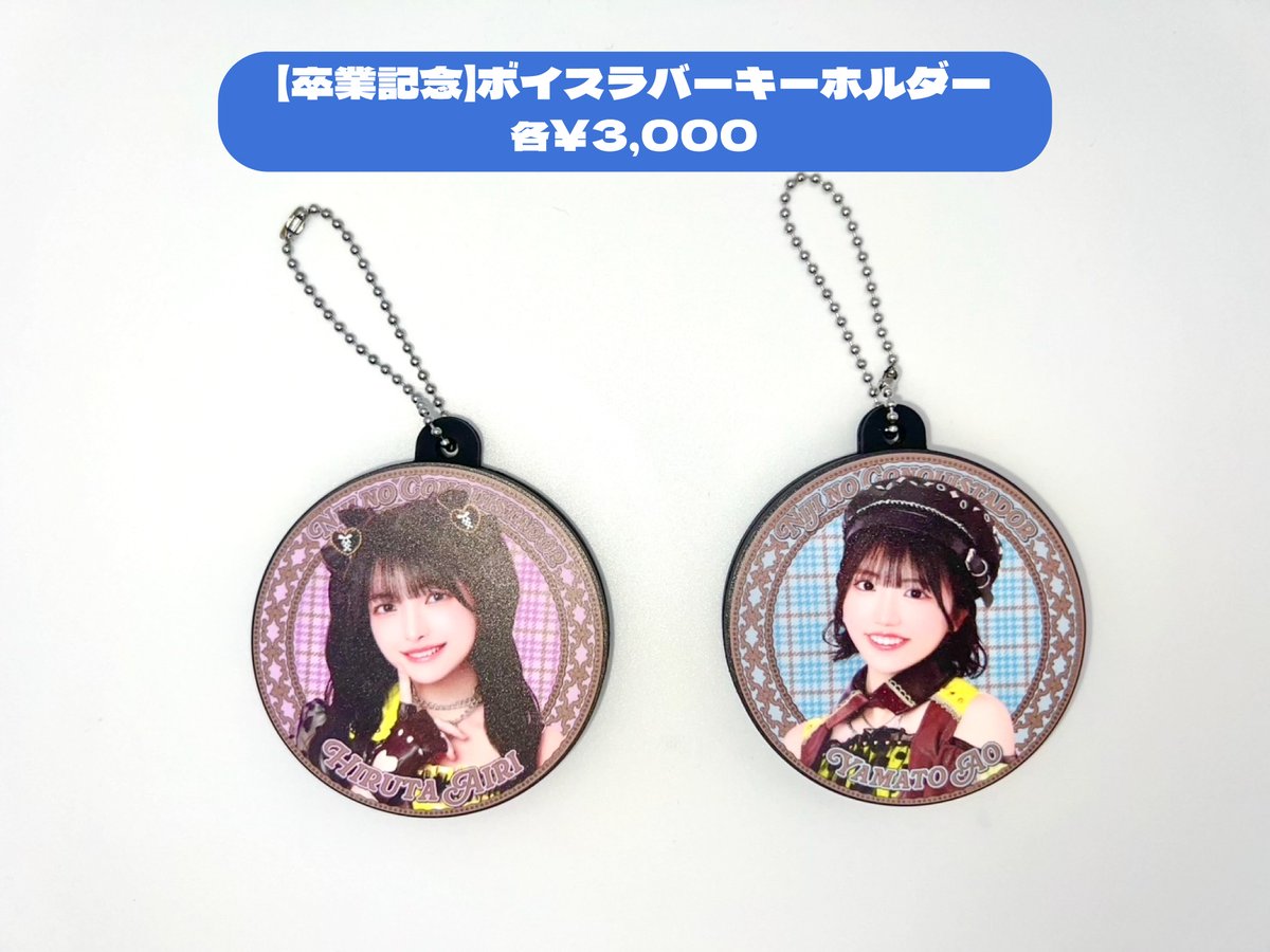 #DSPMSTORE tweet media