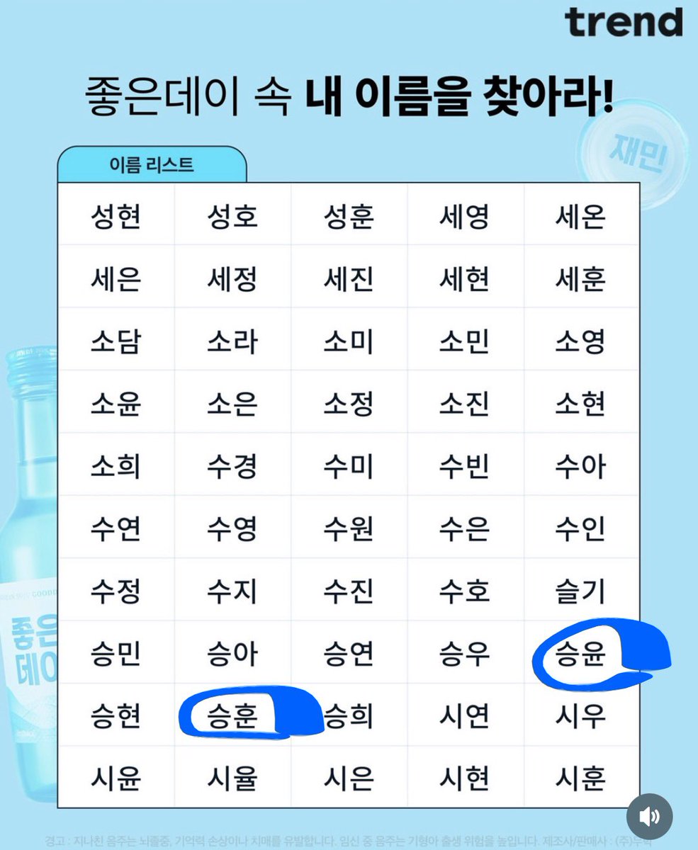 차녹 tweet media