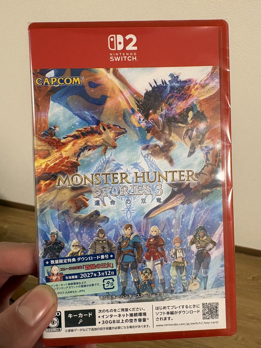 たけちか@八我までに色々作る tweet media