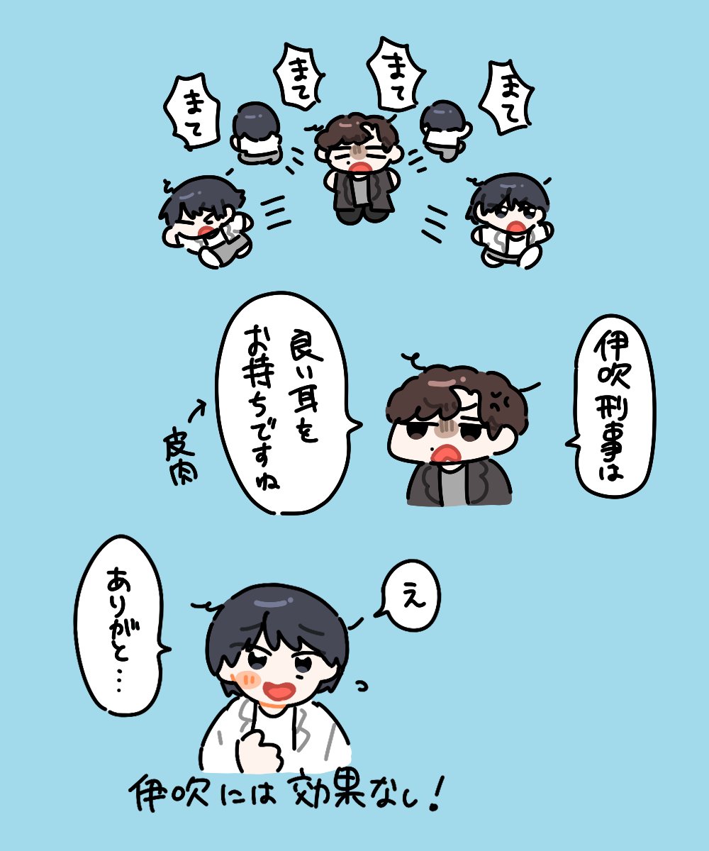 くるい (@kurui_171) on Twitter photo 