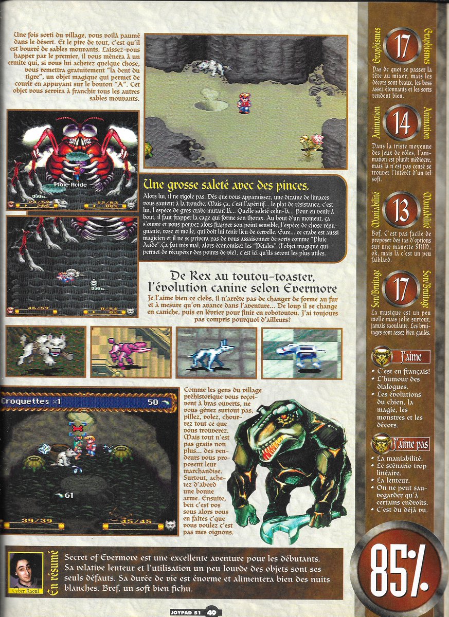 AllmightoFranky's tweet photo. #Nostalgeek,la suite du feuilletage du #Joypad de mars 1996 il y a 30 ans! Du #RPG à la pelle en test sur #SuperNintendo!4 pages avec #SecretOfEvermore!! 1/5 https://t.co/6R5RZQY1bo