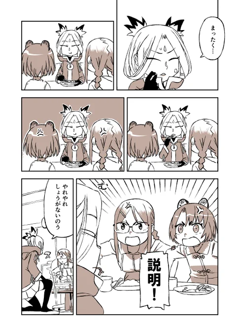 (3/5) 
