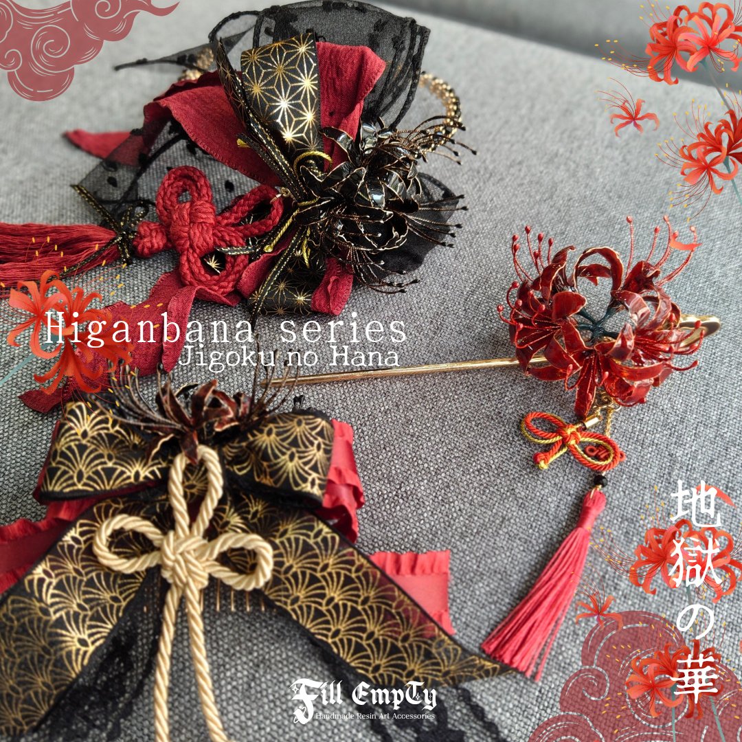 ✨FillEmpty✨ tweet media