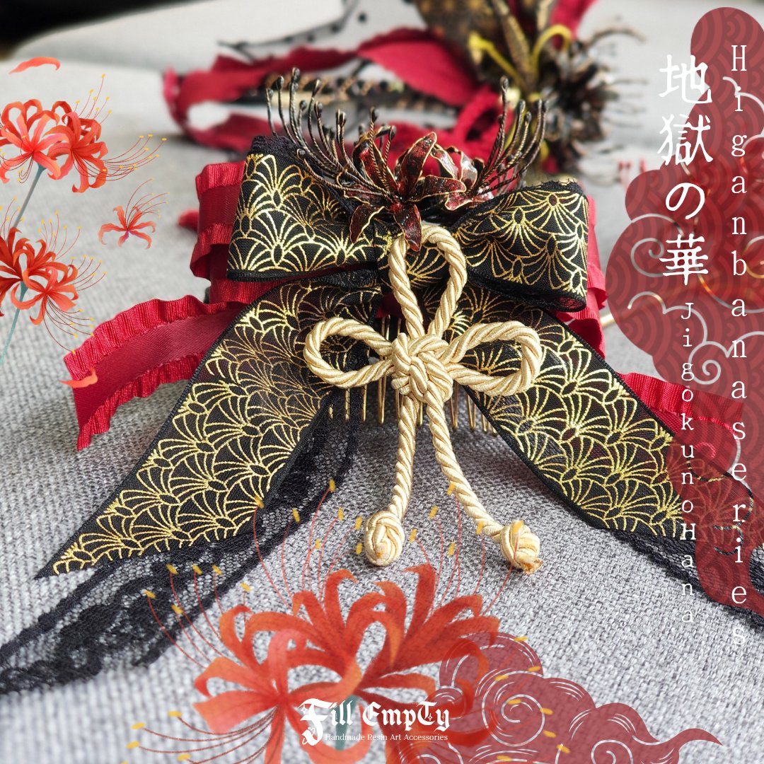 ✨FillEmpty✨ tweet media