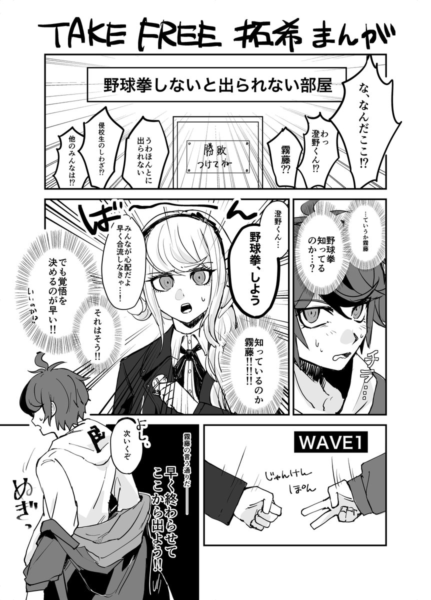 みみーの🍎 tweet media