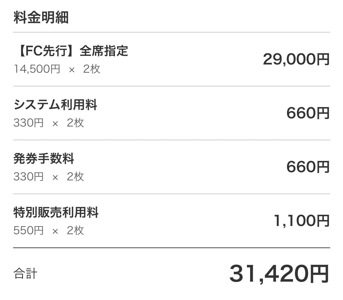 🥰🤍 tweet media