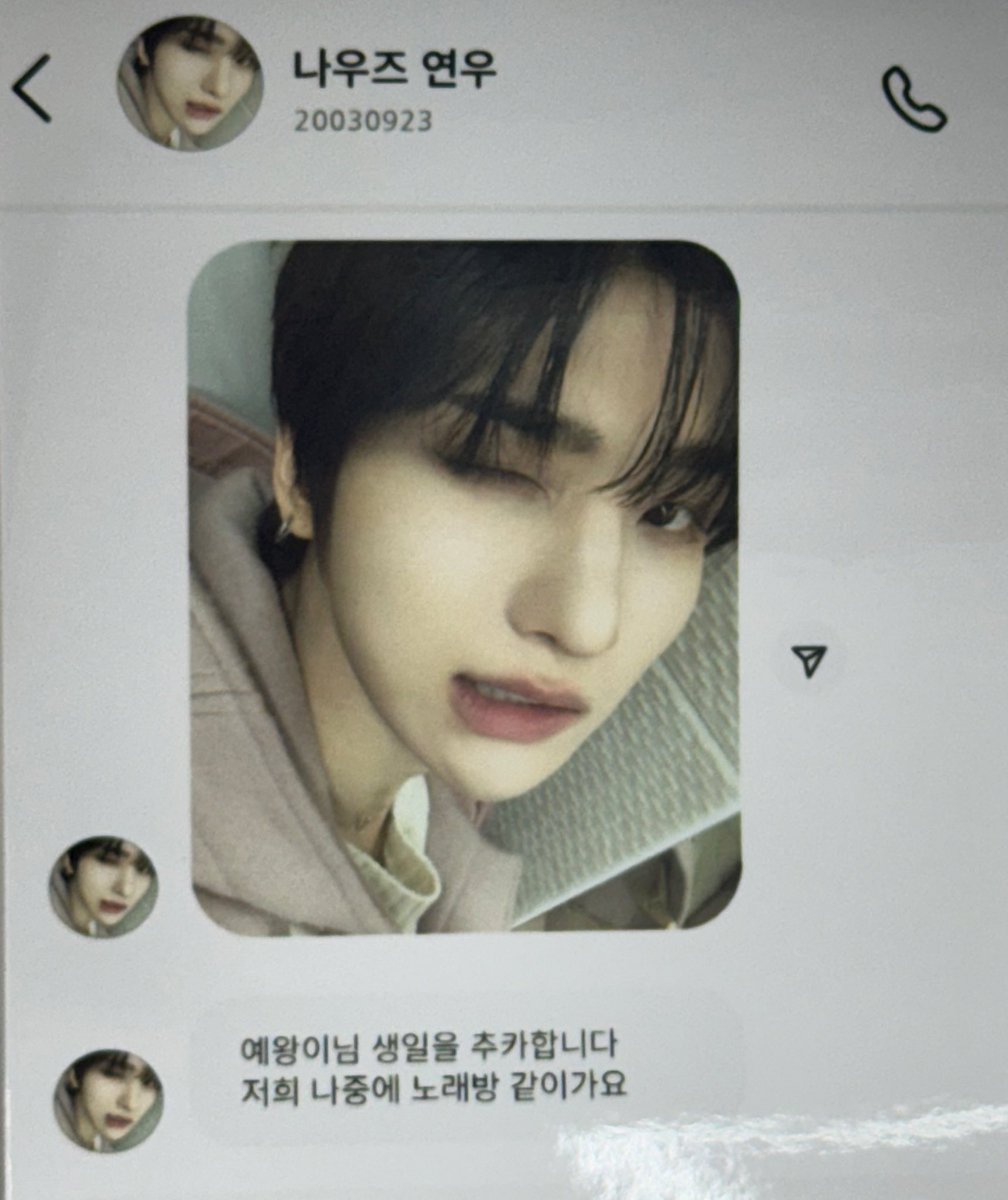 레이니!!!!!! tweet media