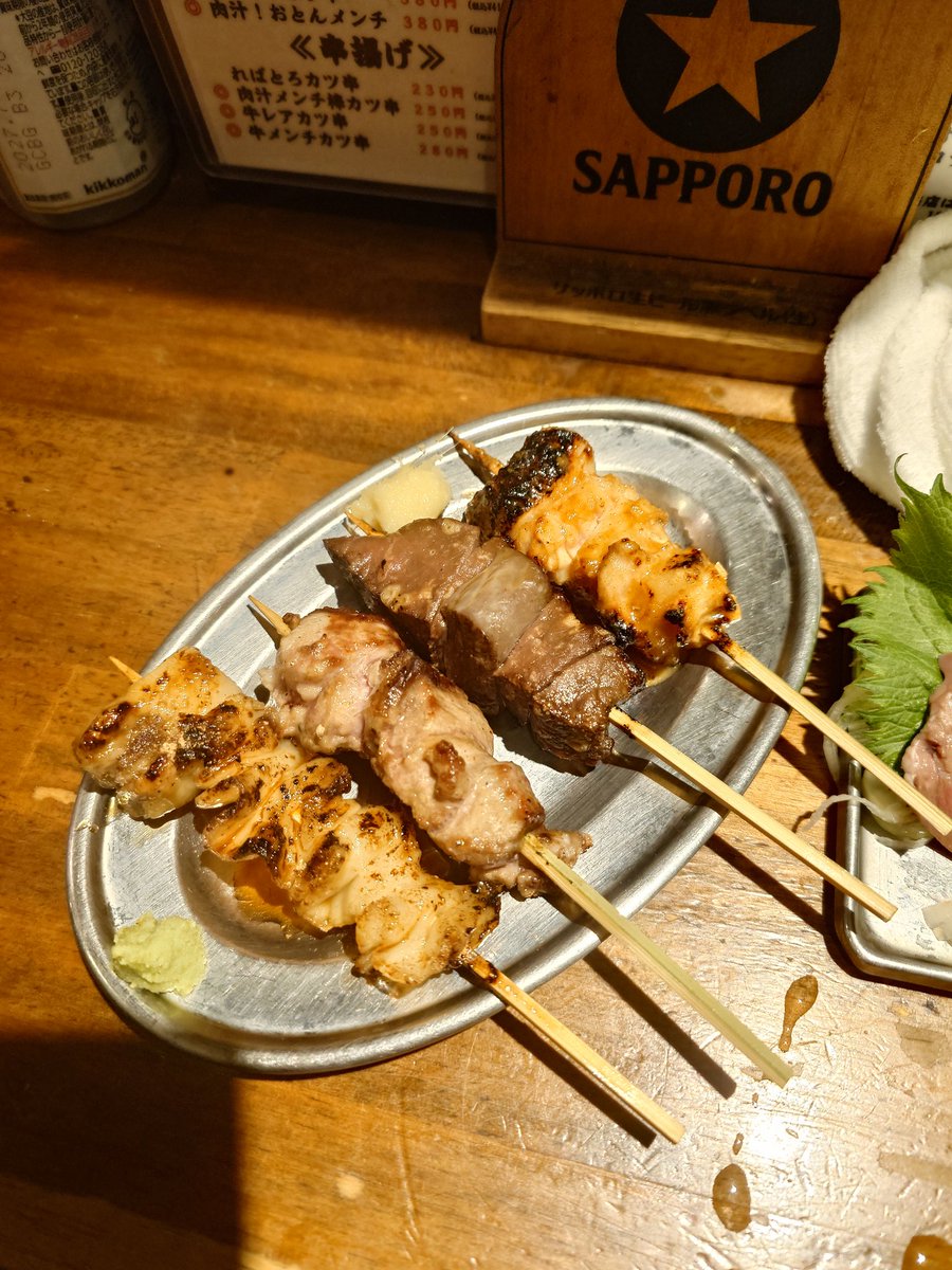 御徒町‥ 

御徒町、ずっぽし一人飲みはコロナ前以来
1軒目

芋ソーダ割り4杯
40分で出てきた。

めっちゃ美味しい＆リーズナブル！