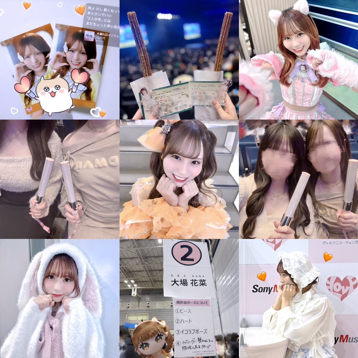 あᶜʰᵃⁿ ★ tweet media