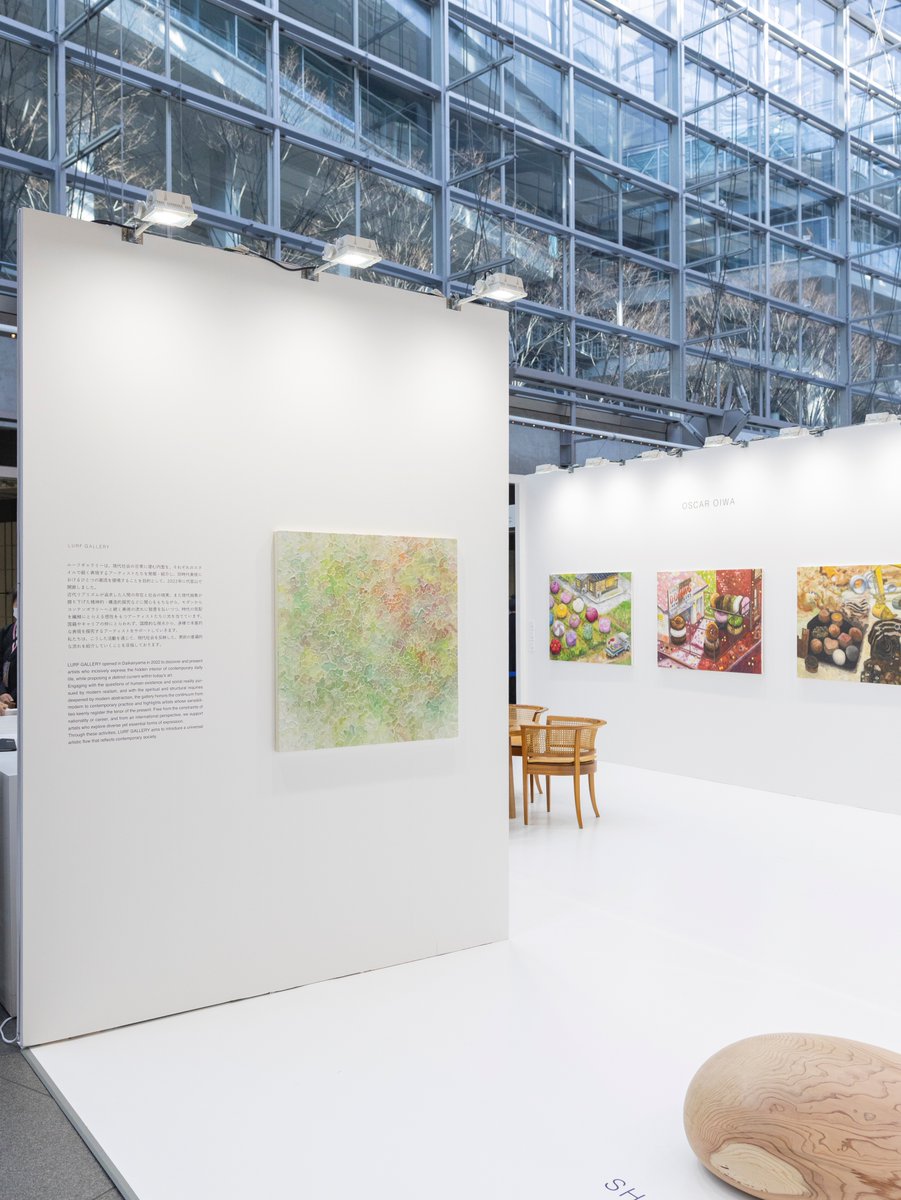 LURF GALLERY tweet media