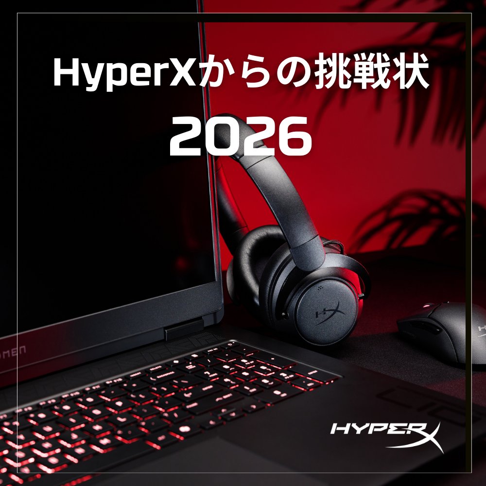 HyperX Japan tweet media