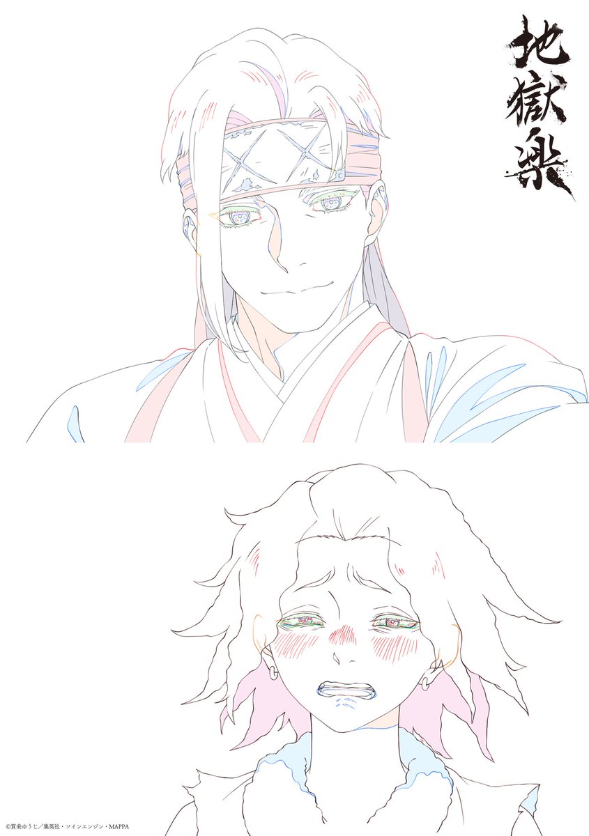 ◇━━━━━━━━━◇
　　  #地獄楽画廊
◇━━━━━━━━━◇

TVアニメ『#地獄楽』
第二十三話「師と弟子」より
ヌルガイ・典坐の原画を公開

LO/原画：赤石優美

#HellsParadise