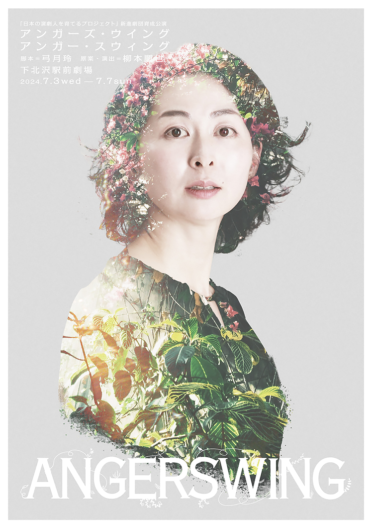 柳本順也　Junya Yanagimoto tweet media