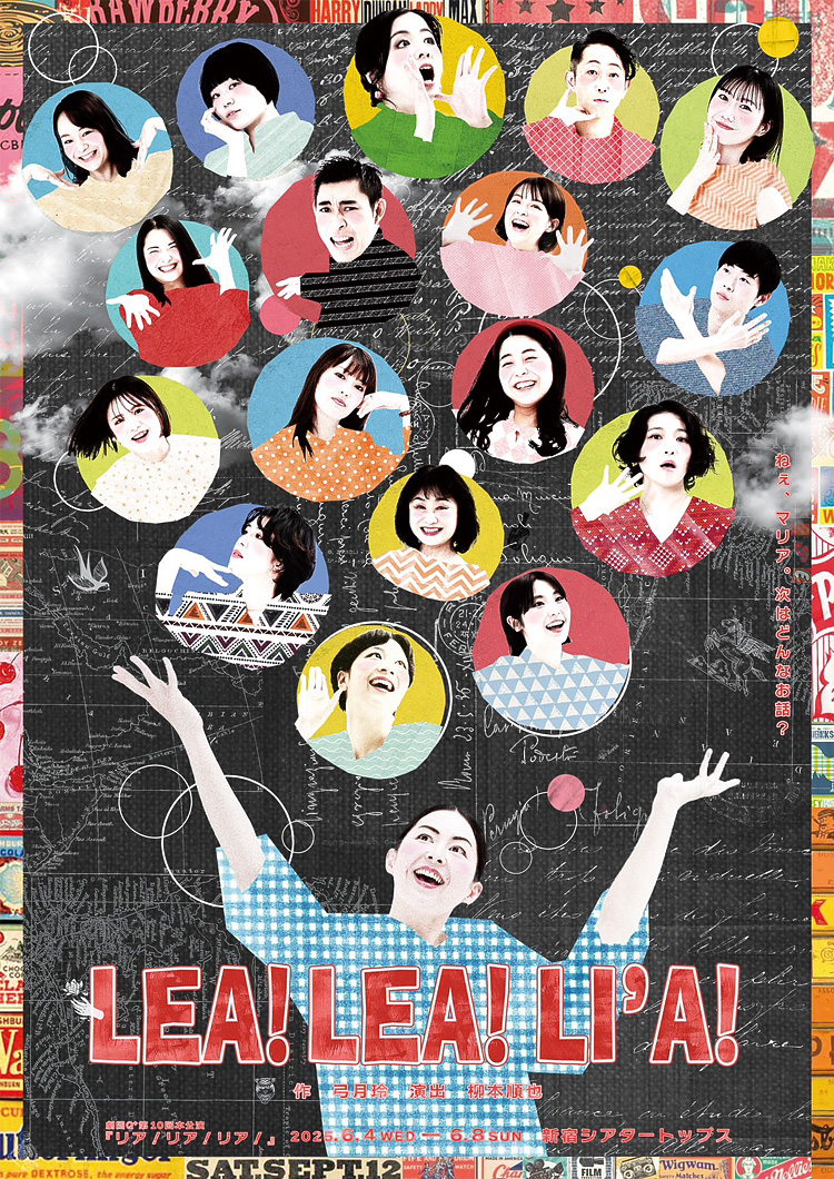 柳本順也　Junya Yanagimoto tweet media