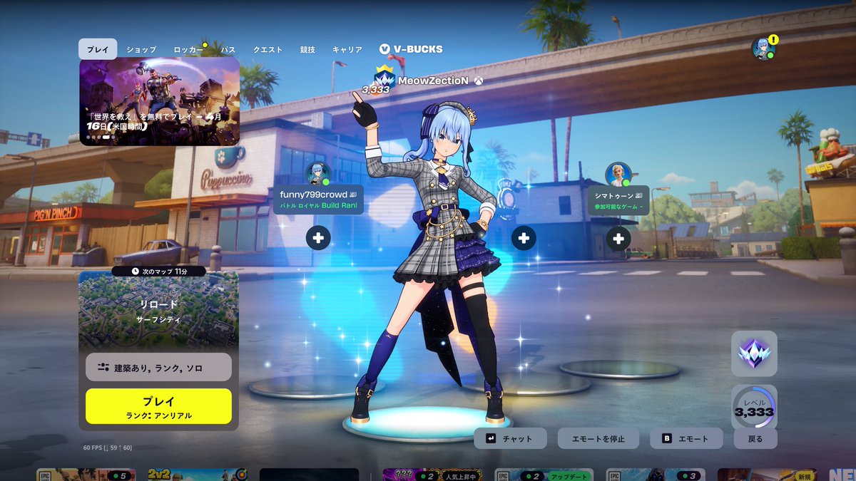 MeowZectioN_'s tweet image. Level 3333🔥

#Fortnite
#PacificBreak
#Chapter7Season1