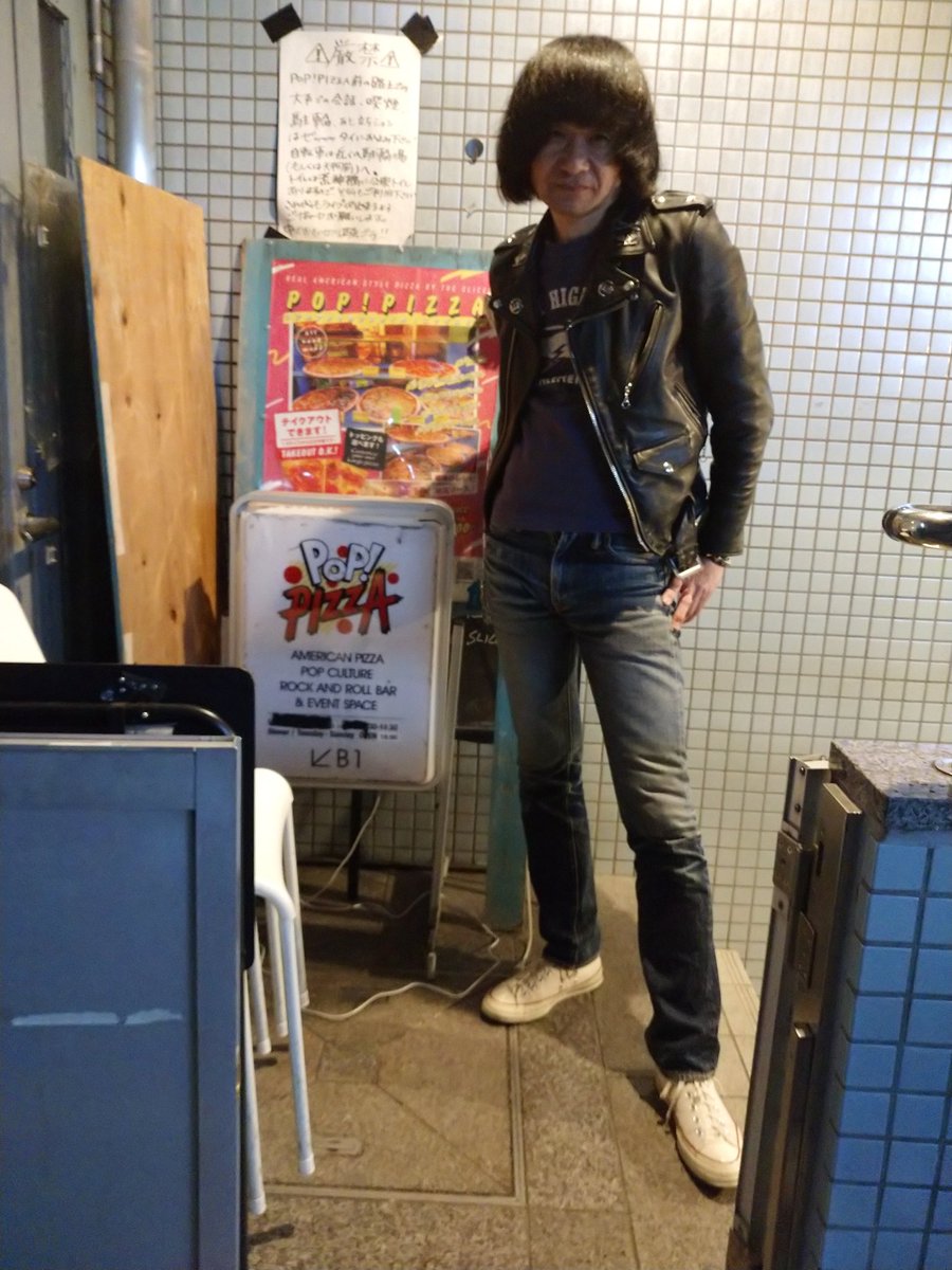 Danny Tanaka tweet media