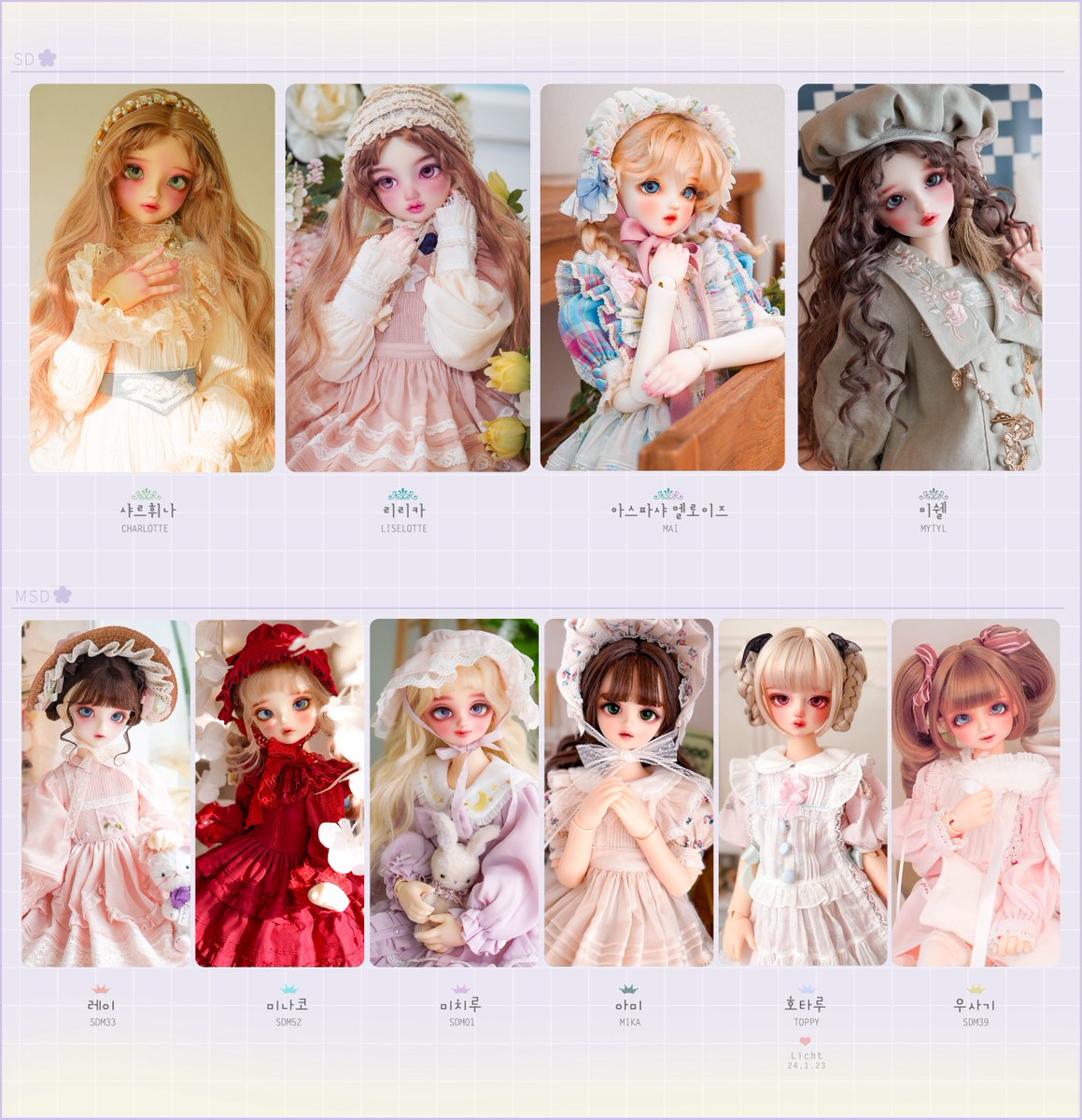 달빵이 tweet media