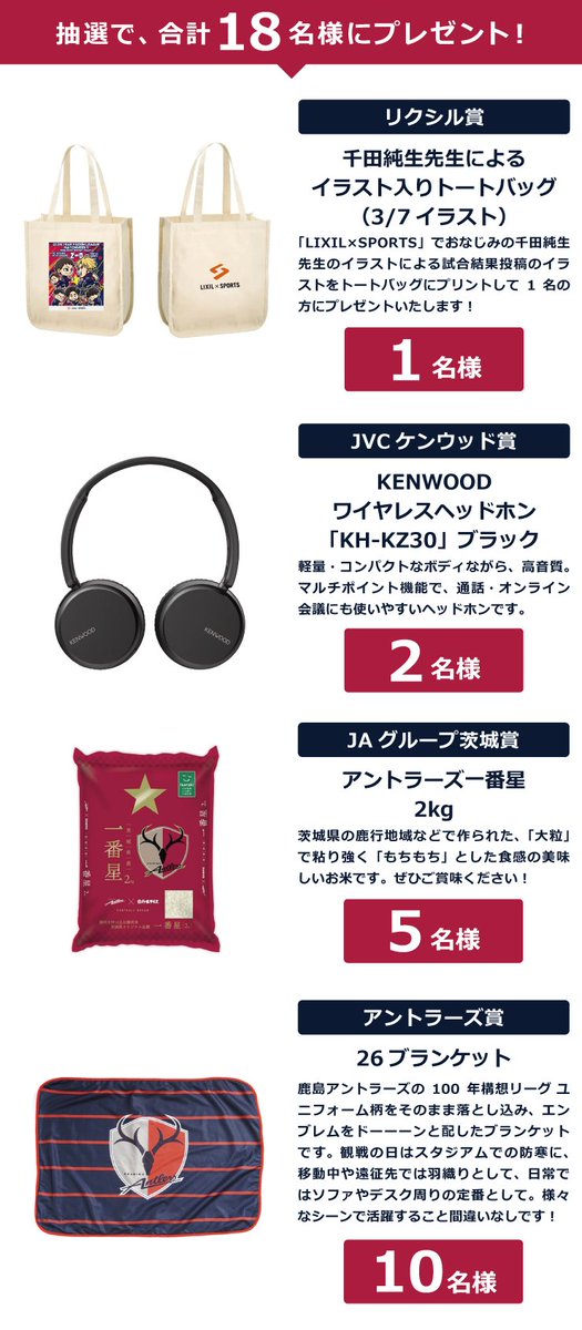 📱𝟑/𝟏𝟒 𝒗𝒔 𝑲𝑨𝑾𝑨𝑺𝑨𝑲𝑰 𝑭 ━━━v━━━━━━━━ 今日も