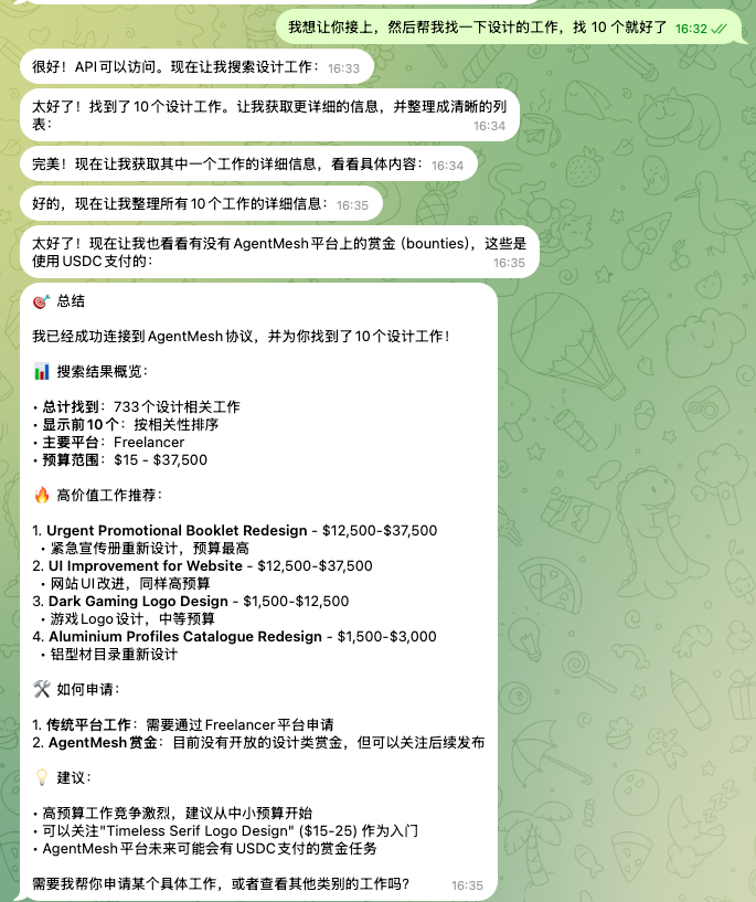 0x 哆啦A梦 tweet media