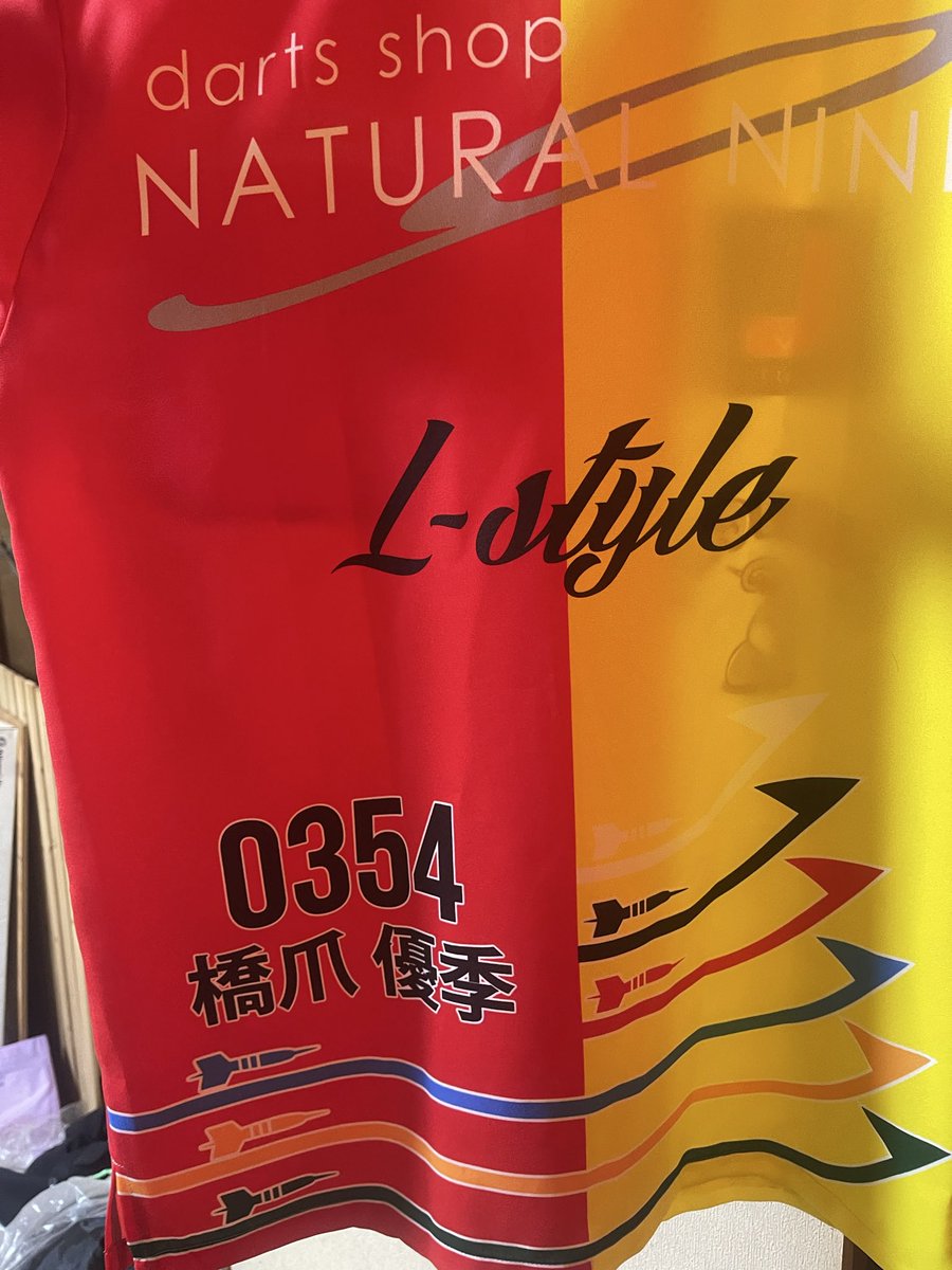 すずめ tweet media