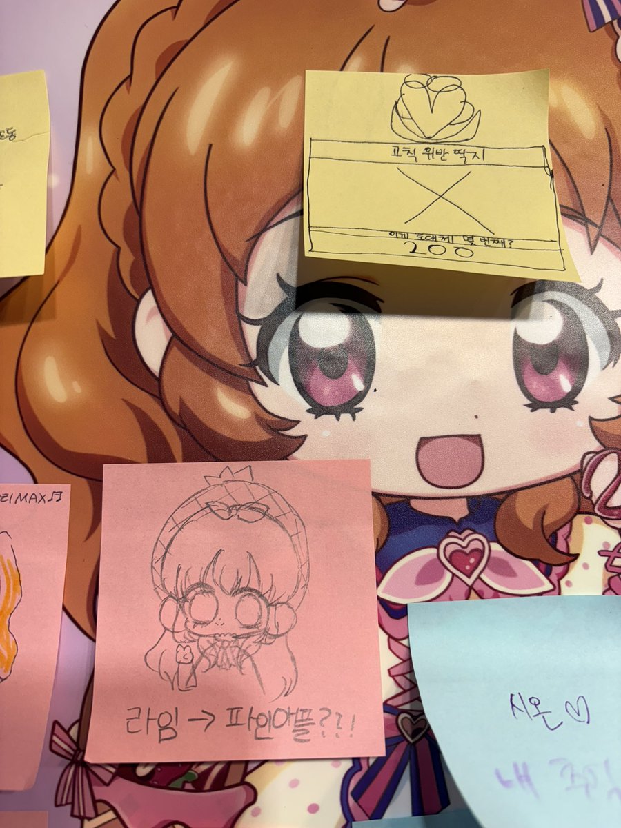 빈나는밤 tweet media