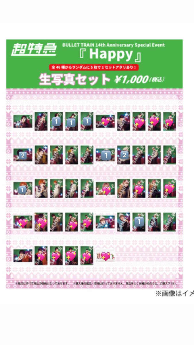 ᵐᵒᵐᵒ tweet media