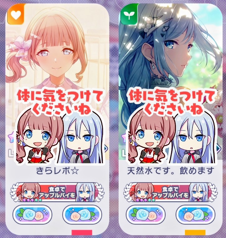 なーさん tweet media