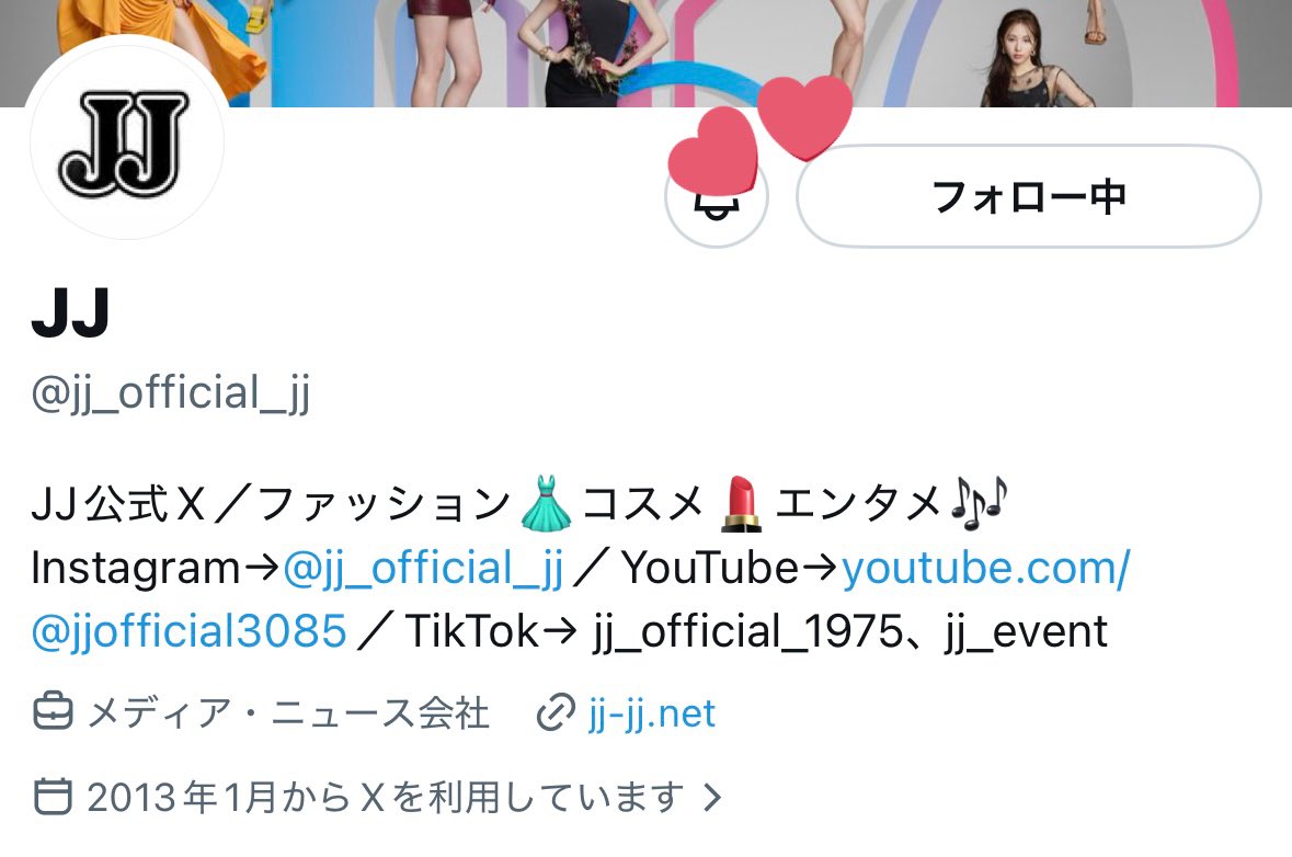 _𝙮𝙐𝙞🅰️ tweet media