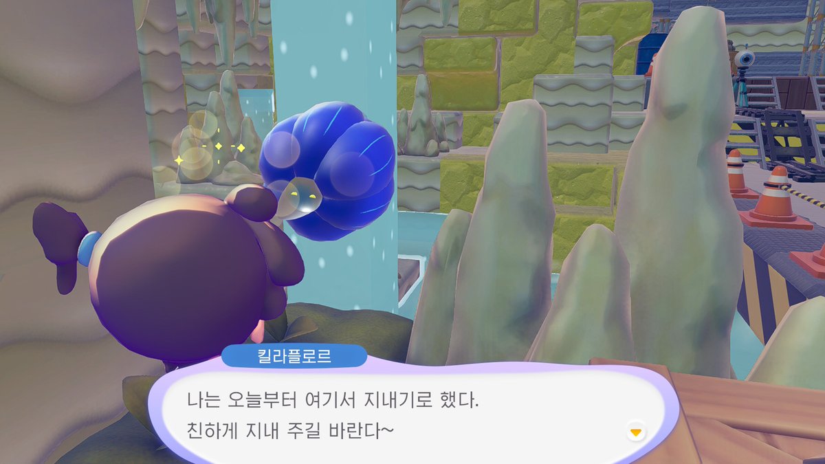 (마토) tweet media