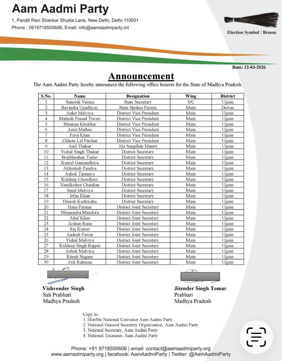 Jitender Singh Tomar tweet media