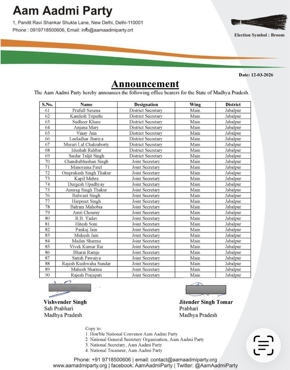 Jitender Singh Tomar tweet media