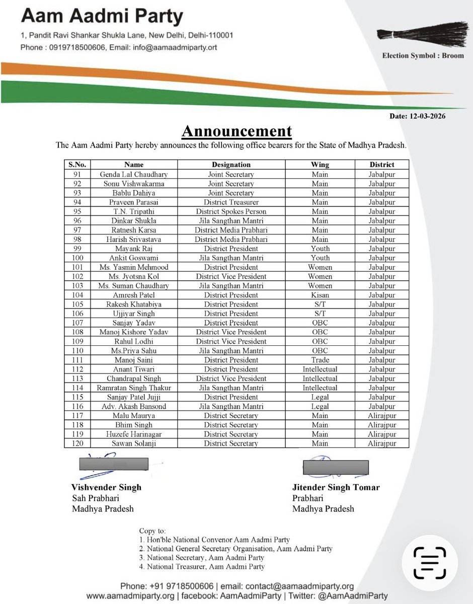 Jitender Singh Tomar tweet media