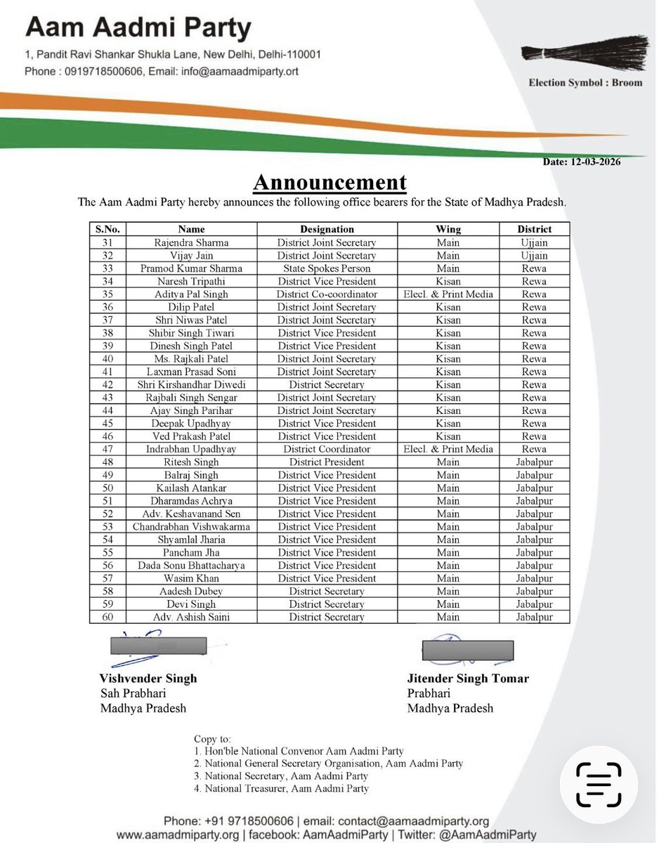 Jitender Singh Tomar tweet media