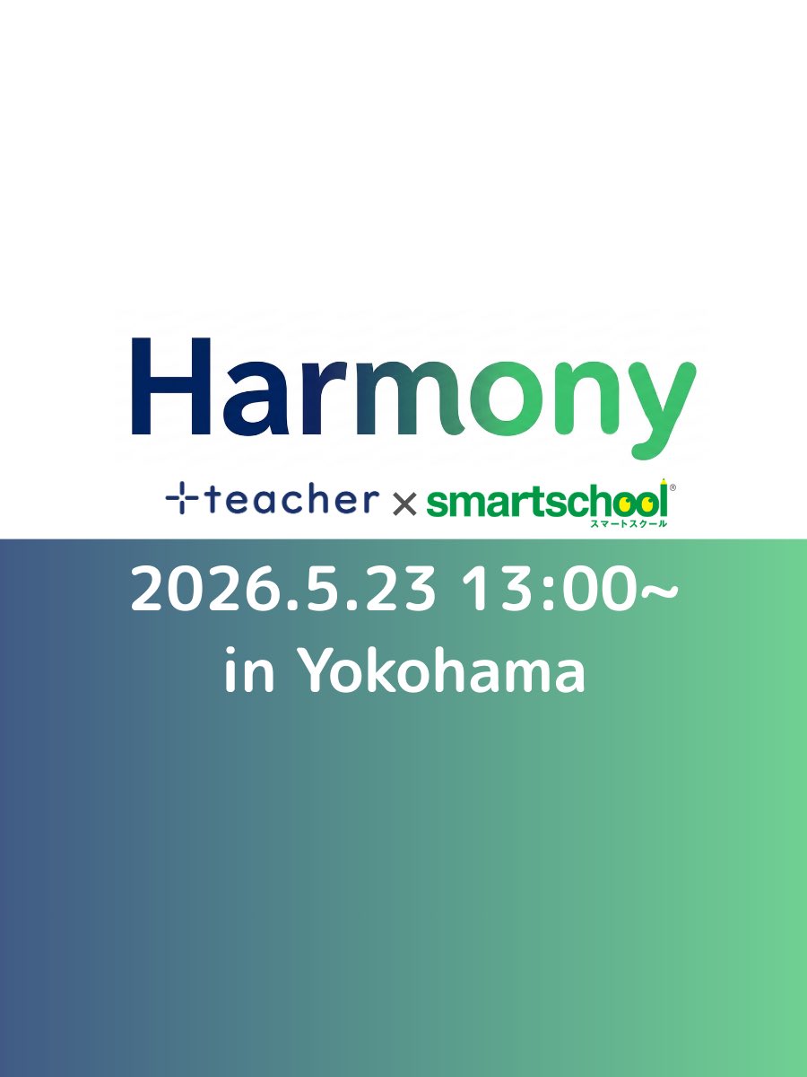 ワタリコウジ tweet media