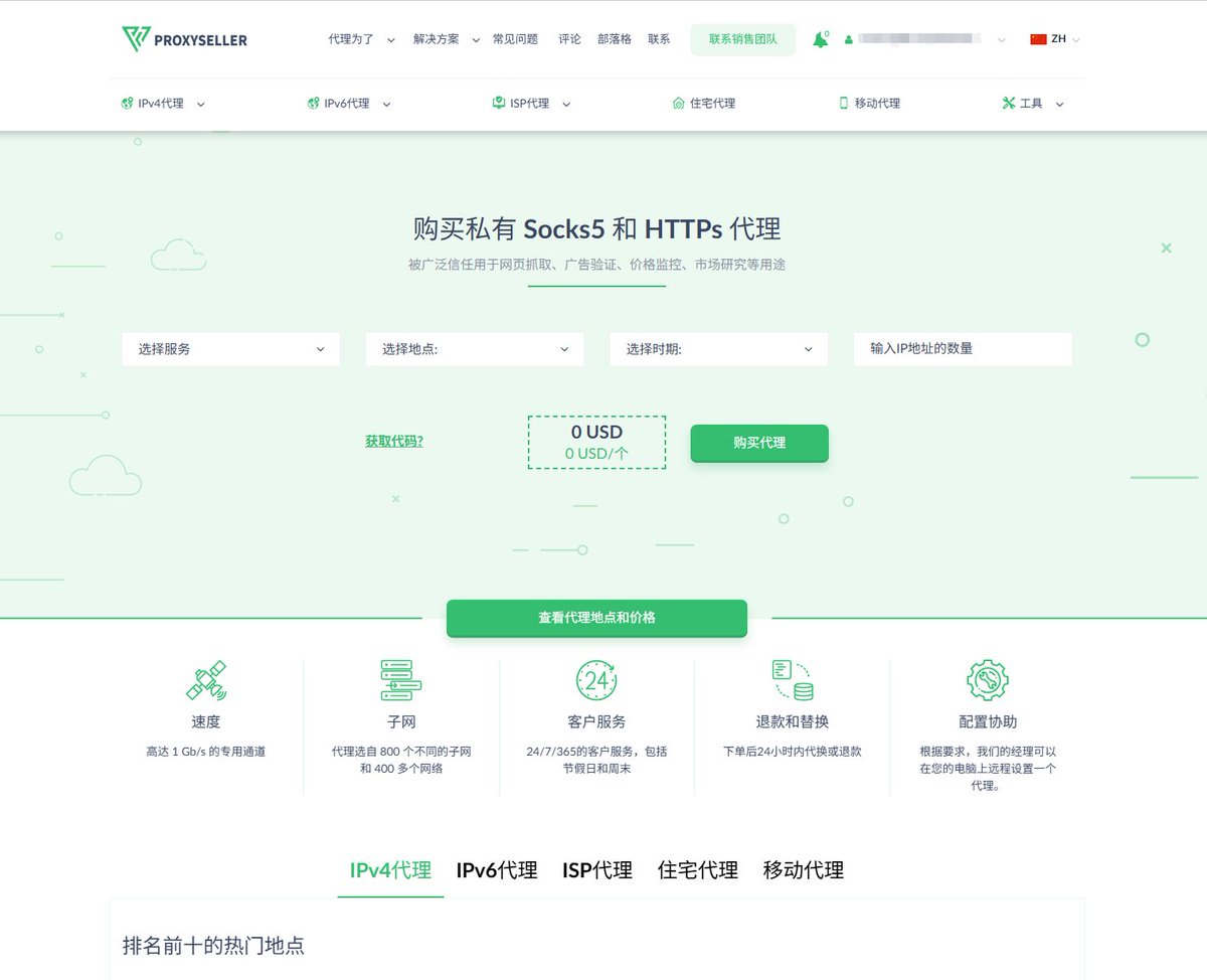 蟾哥🐬TermMax tweet media