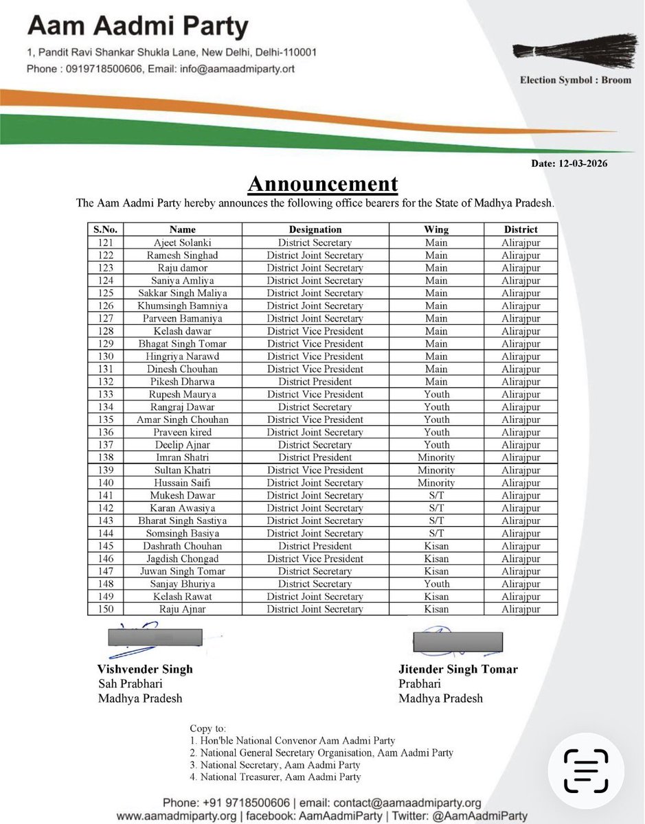 Jitender Singh Tomar tweet media
