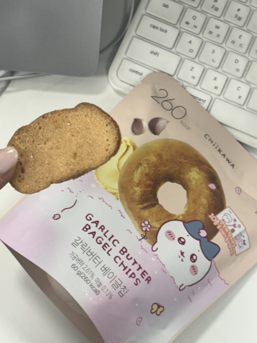 딜라이트 프로젝트 tweet media