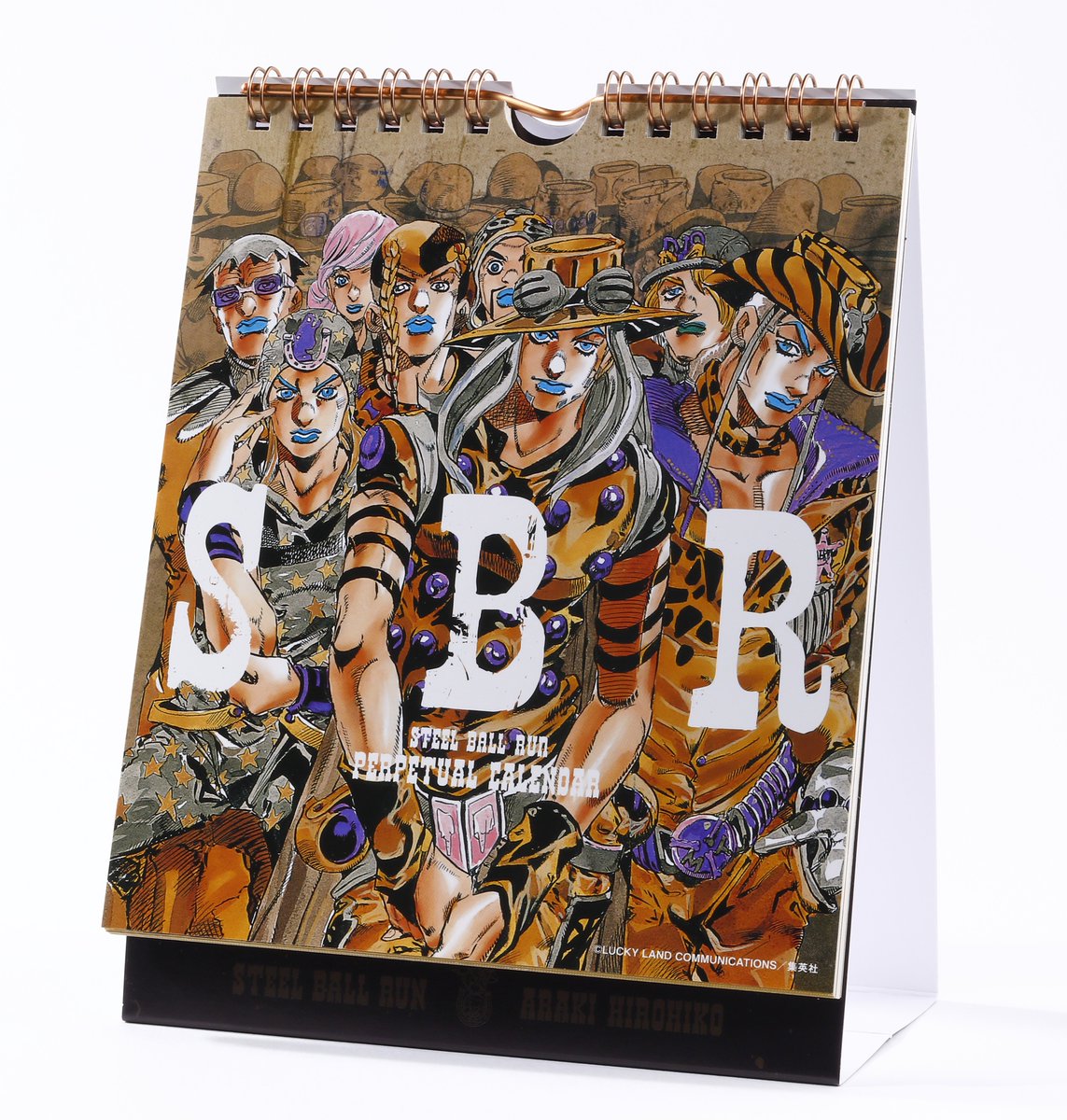 ジャンプショップ JUMP SHOP【公式】 tweet media