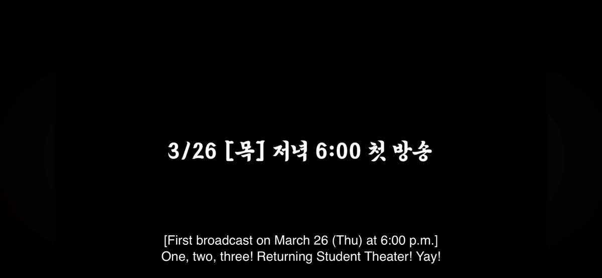 ไอค่อนประชุมตัดสินใจทำคอนเท้นในยูทูป สรุปใช้ชื่อรายการว่า “복학극장” iKON มินิซีรีส์ จะเริ่มออกอากาศครั้งแรกในวันพฤหัสบดีที่ 26 มีนาคม เวลา 16.00 น. (เวลาไทย)

ความสนุกกำลังมาเสิร์ฟแล้วทุกคนนน!!!