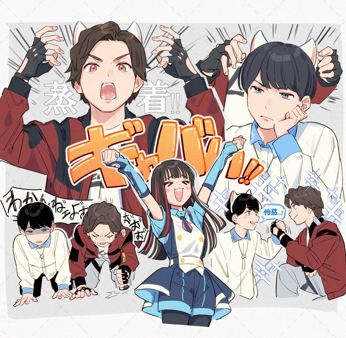 りつやま tweet media