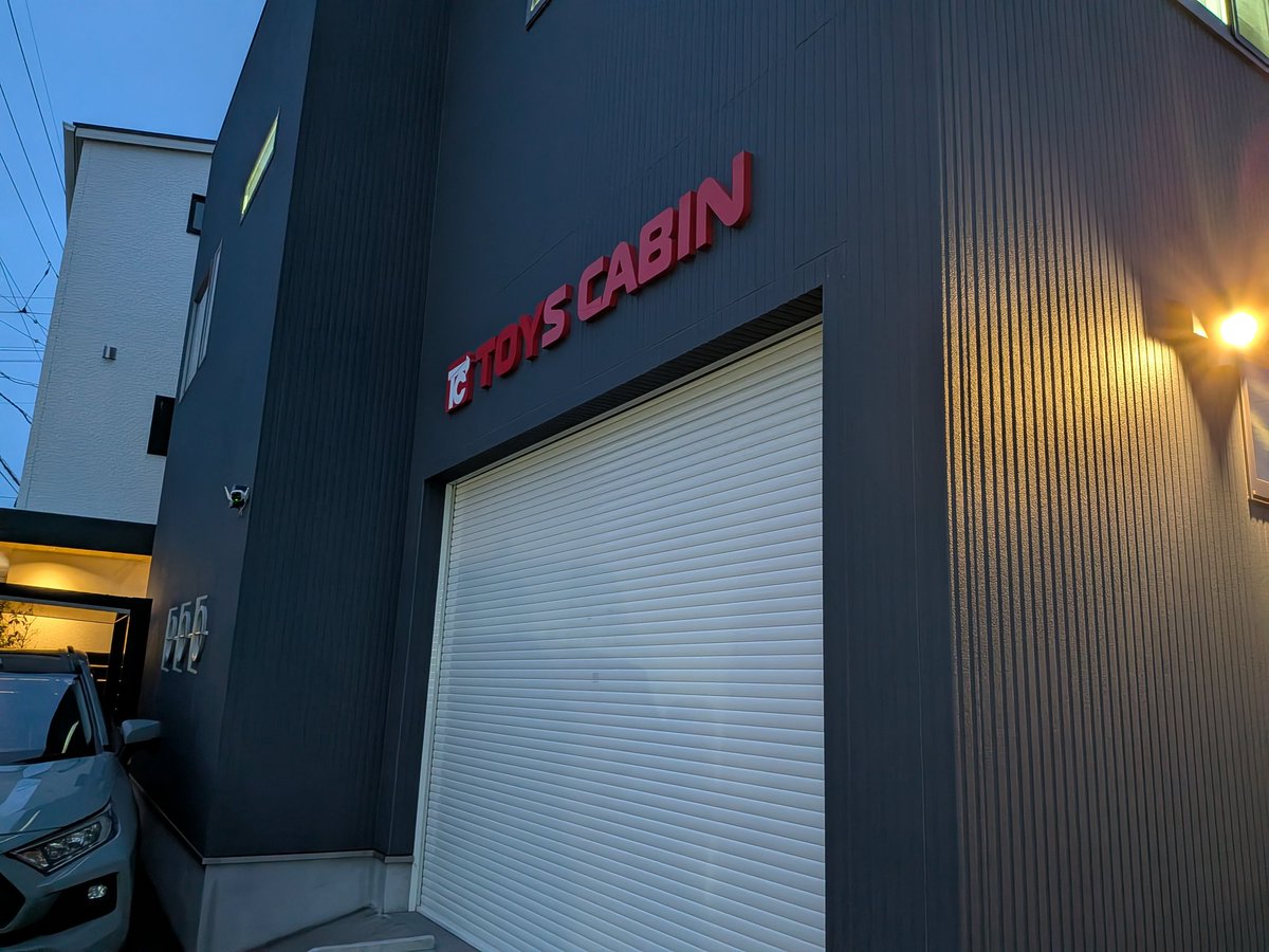 株式会社トイズキャビン (TOYS CABIN Co.,ltd) tweet media