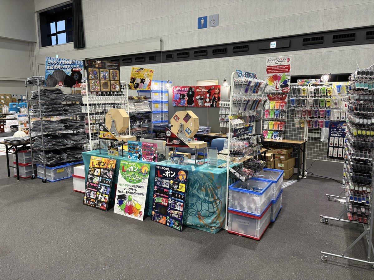 L-style Japan 【公式】ダーツ tweet media