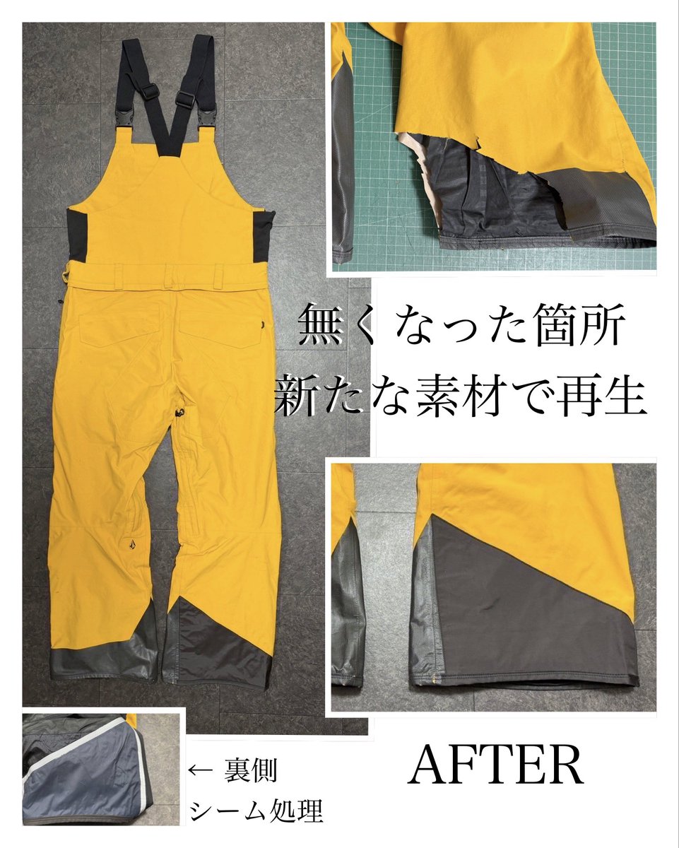 selfit's tweet photo. ウェアの破れ方も人それぞれ
例え、広範囲の破損でも、ウェアの型紙を読み取り再生出来ます。
素材や形や範囲も状況に応じて対応してます!
これは、ほんの一部の事例です。諦めずにまずご相談を✨
#ウェア修理
#そのウェアまだ着れます
#snowflickr
#VOLCOM
#Burtonak https://t.co/xetrSkOGZb